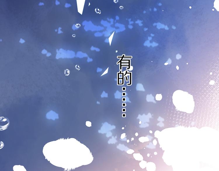 第76话 反击75
