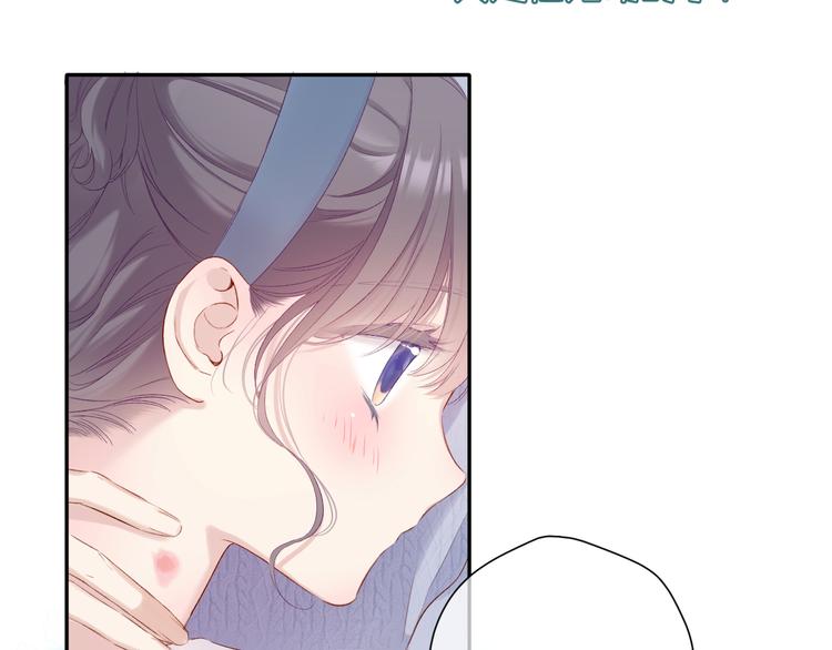 第84话 最惨朋友圈57
