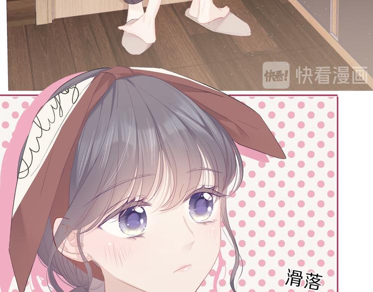 第41话 星海12