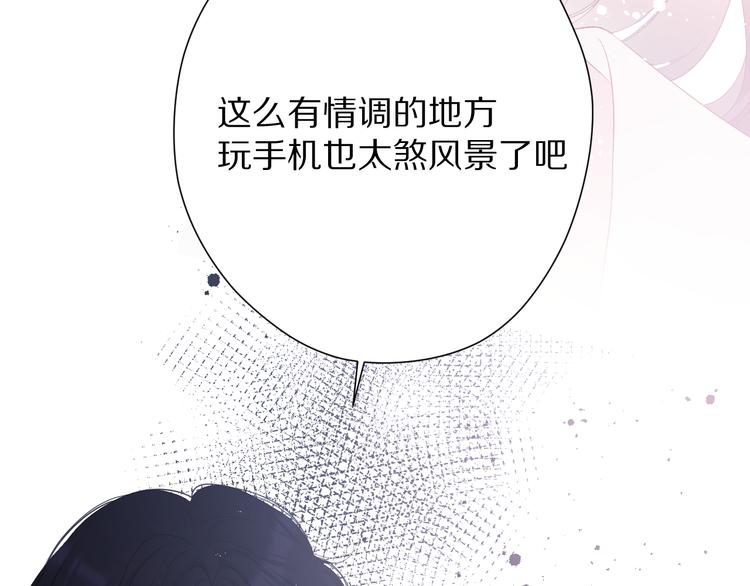 第75话 反pua大师61