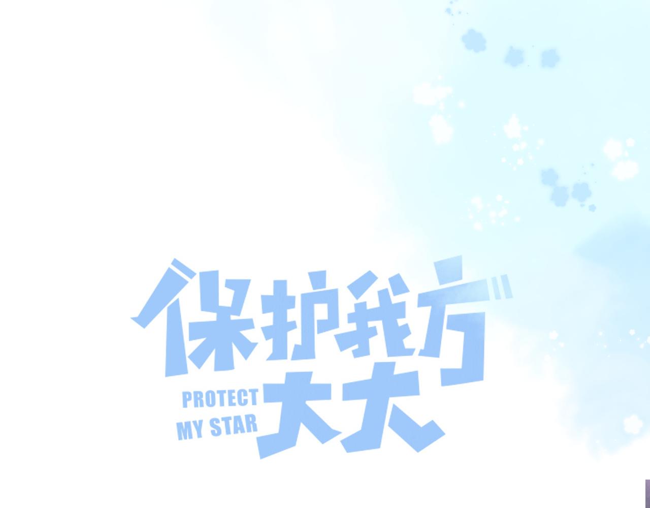 第101话 kiss31