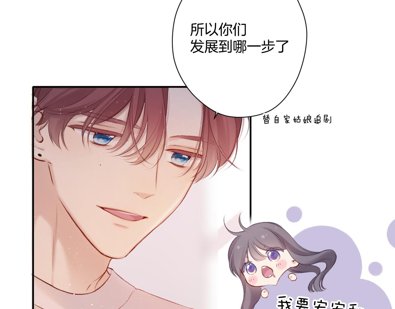 第120话 索要23
