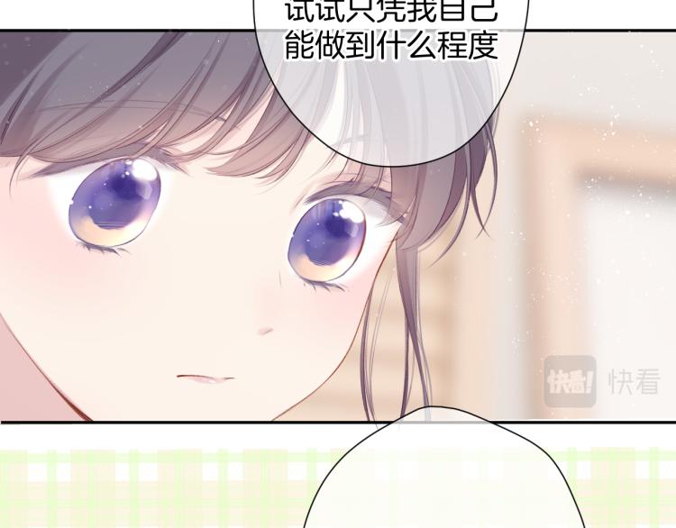 第99话 归来59