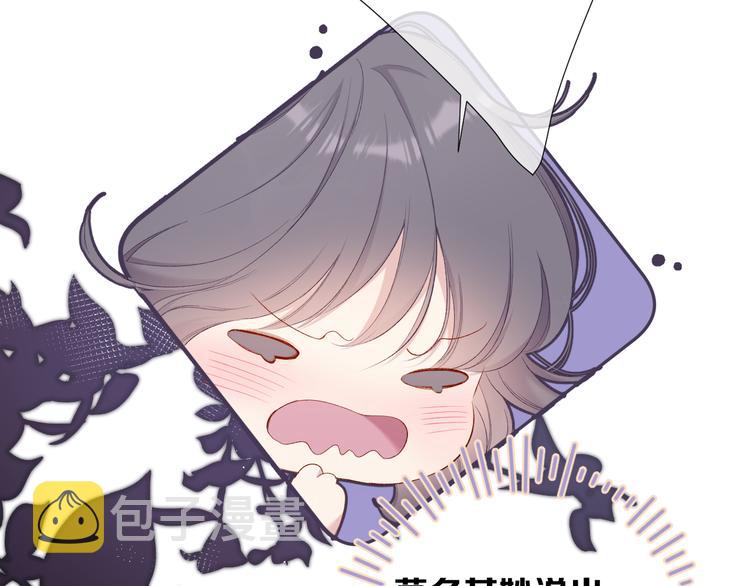第78话 我的每一个你9