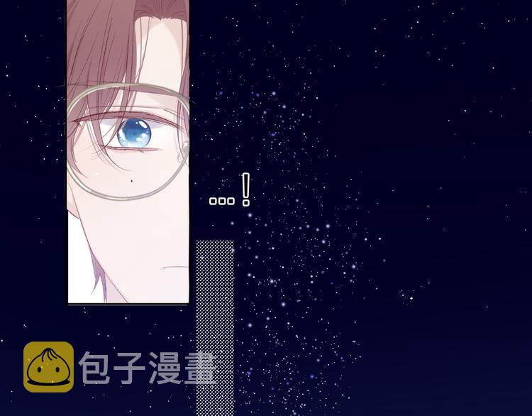 第41话 星海32