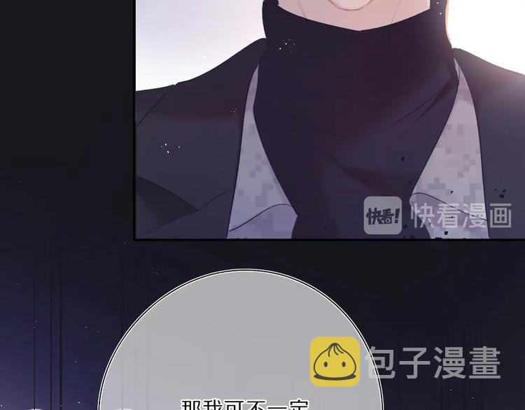 第35话 落幕32