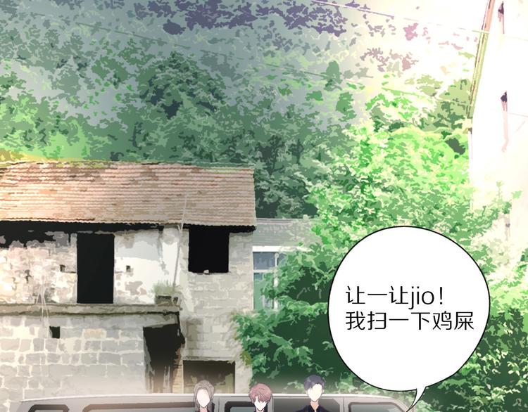 第18话 王之队长争夺赛35