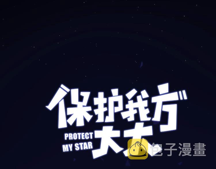 第34话 选择0