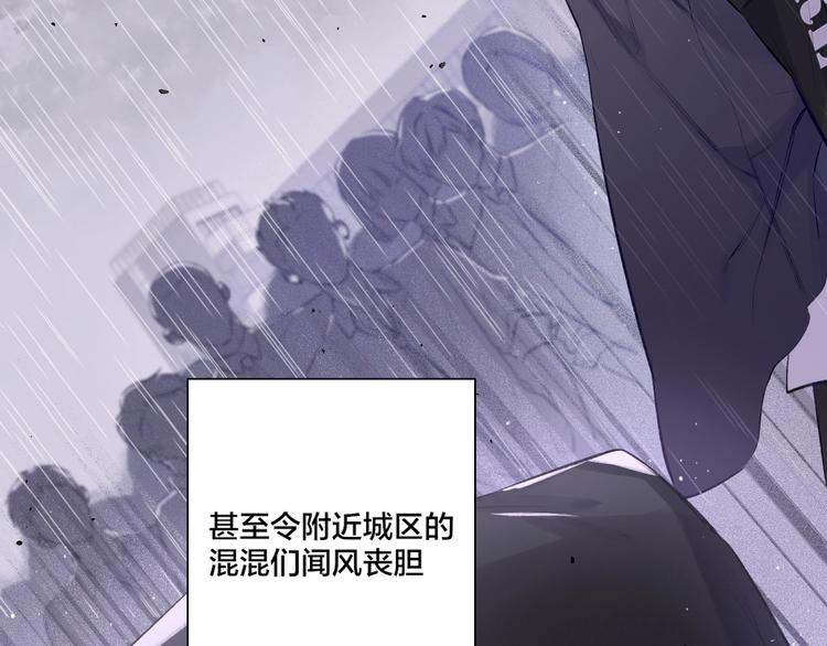 第1话 翻身6