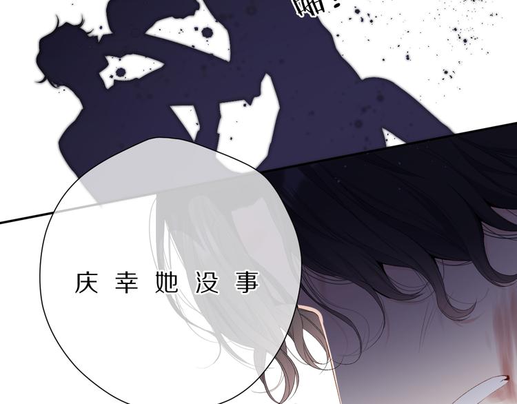第76话 反击135