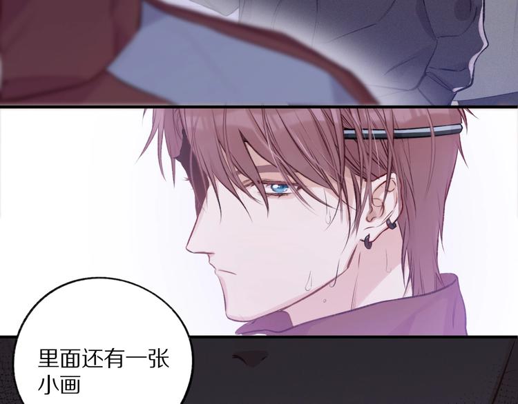 第3话 我要出道！67