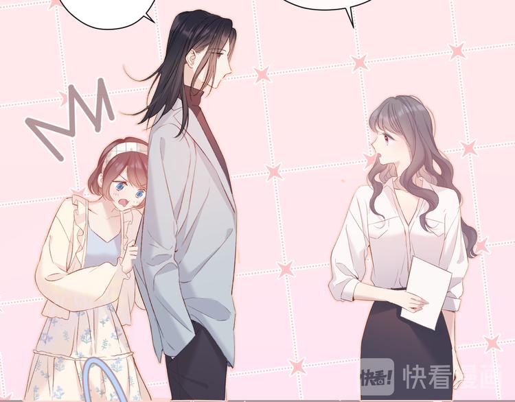 番外篇 最初21