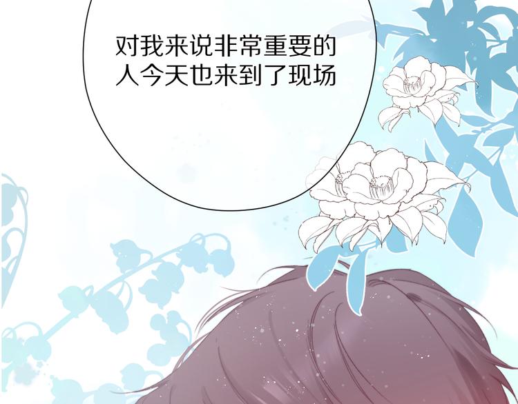 第85话 公开？97