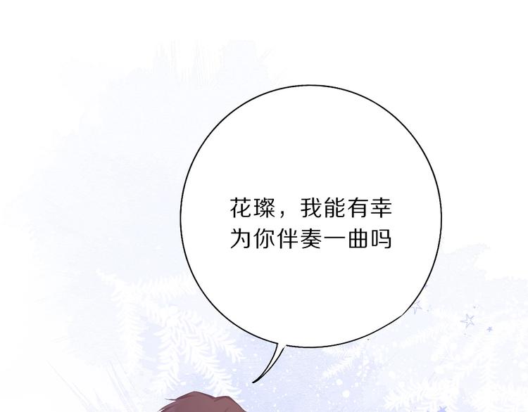 第36话 画不出来啦！qwq161