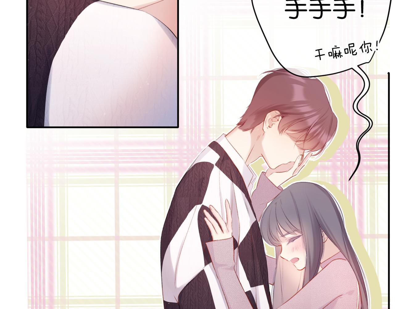 第103话 灵魂拷问54