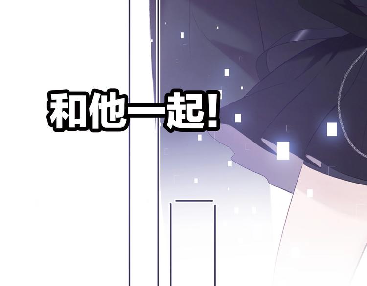 后续看点揭秘！11