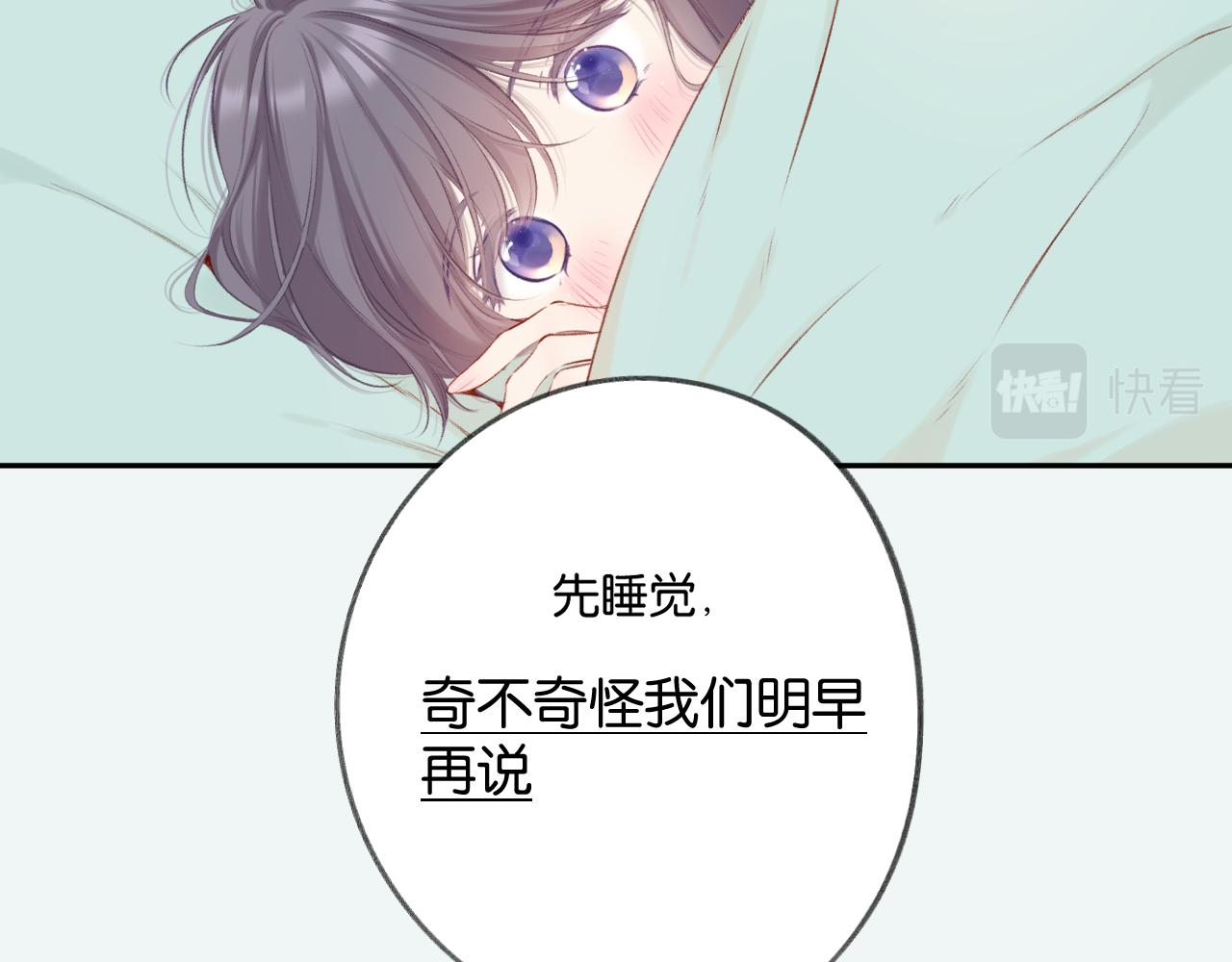 停更小剧场9