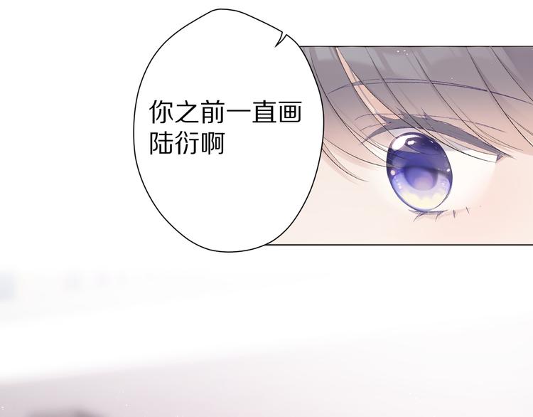 第56话 兄弟相认65