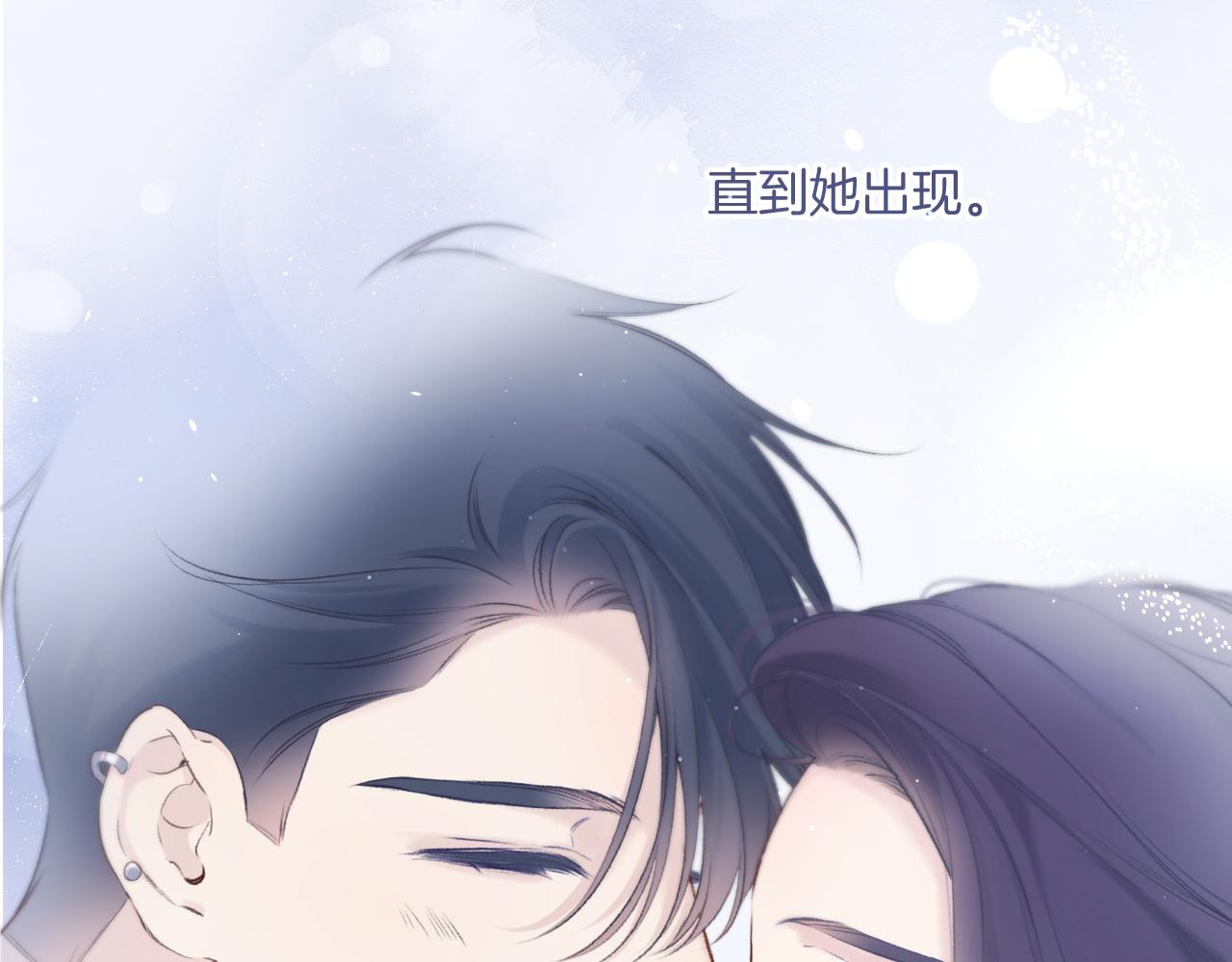 第138话 完整143