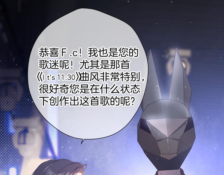 第99话 归来77