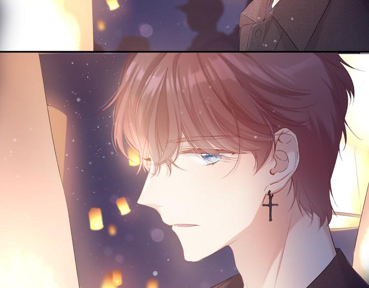 第81话 我愿意？29