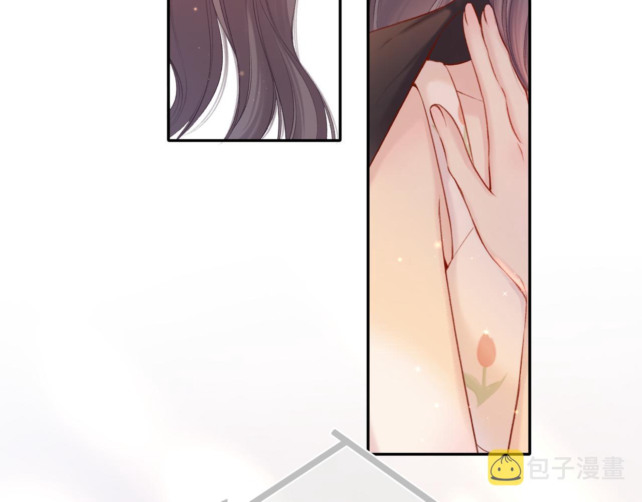 第125话 再画？11