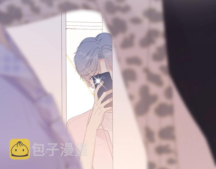 第68话 只是搭档？65
