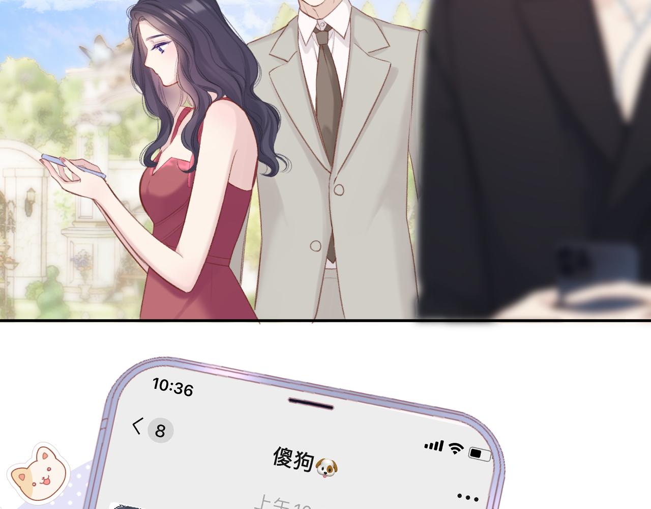 第141话 归宿60