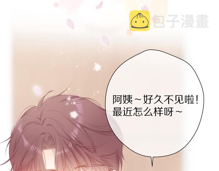 第78话 我的每一个你101