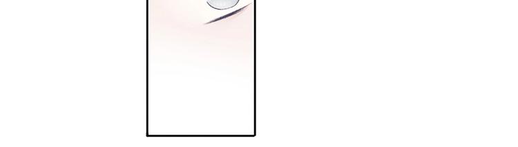 第30话 摩天轮上的那些事81