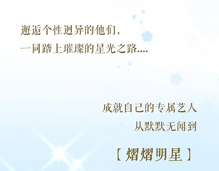 第113话 成长104