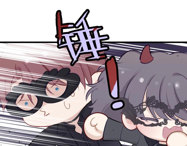 第4话 捣蛋鬼音乐节97