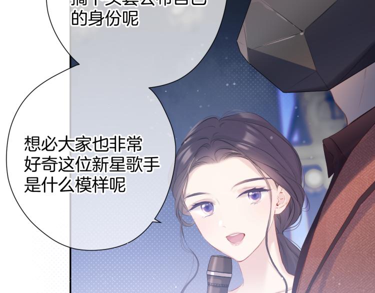 第99话 归来88