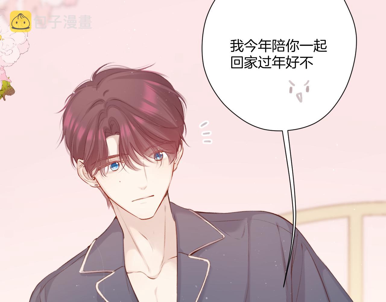 第114话25