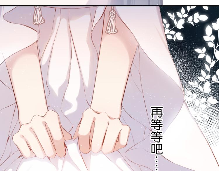 第100话 看看你7