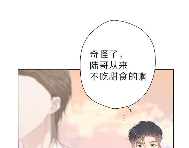第47话 心动的声音25