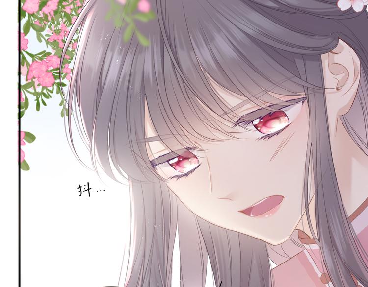 第47话 心动的声音112