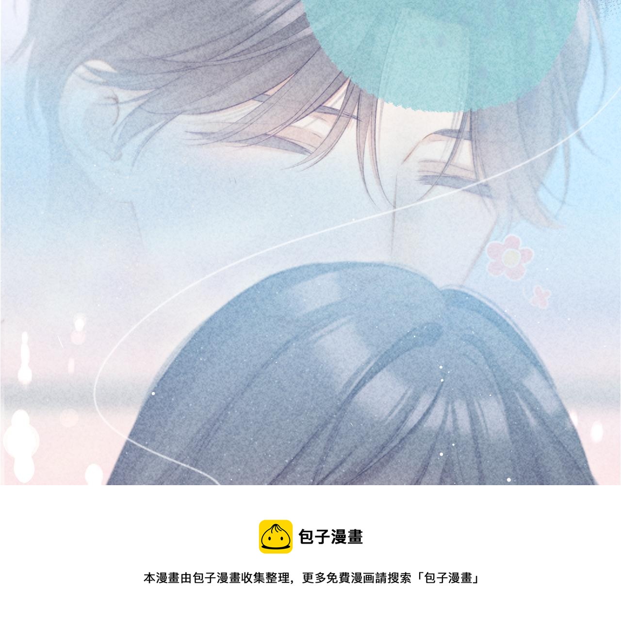 第118话 落樱104