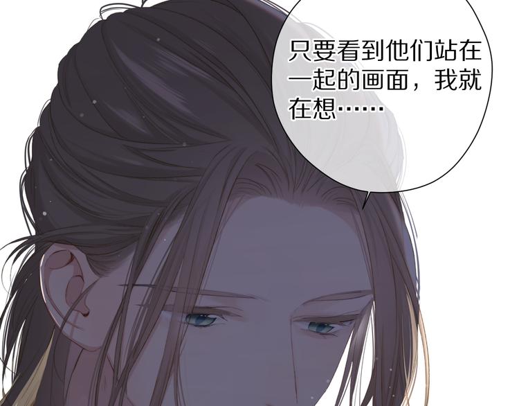 第79话 牵着你79