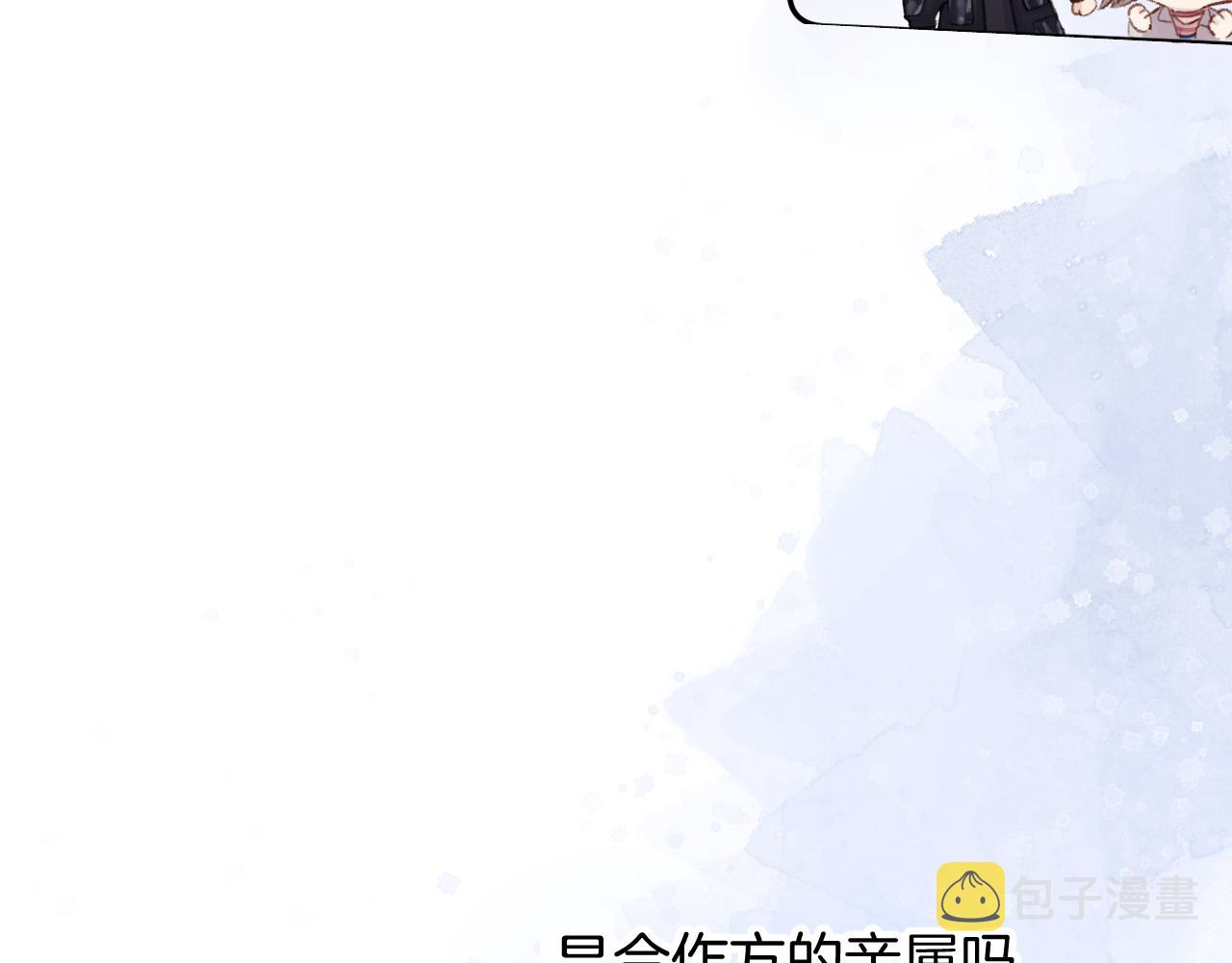 日常6 坦率64