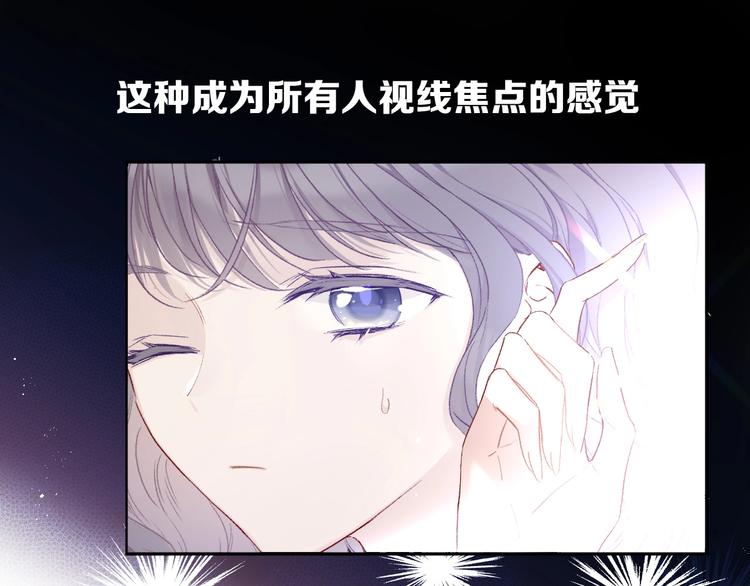 第26话 难以自已13