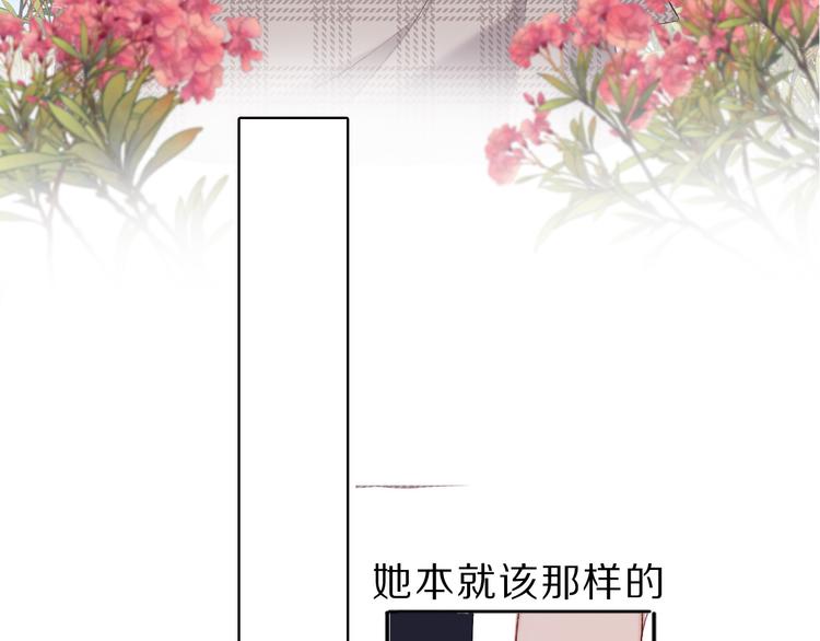 第39话 对峙47