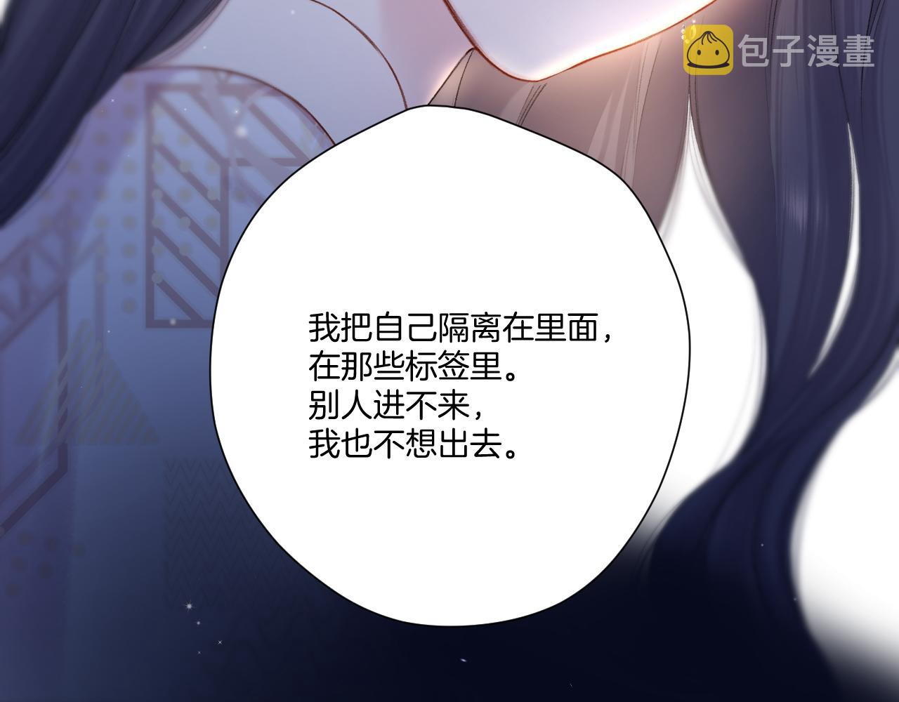 第122话 奔赴58