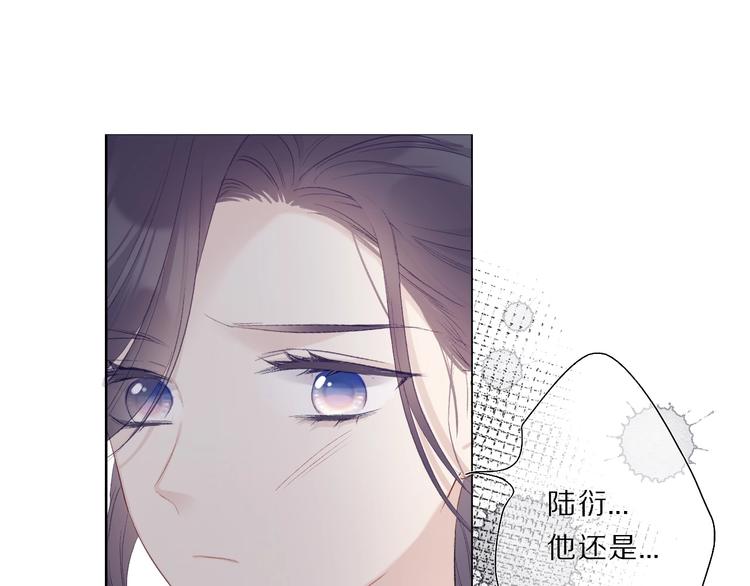 第33话 正面刚！98