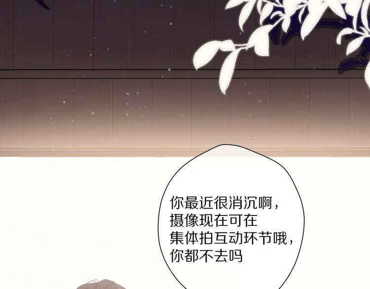 第79话 牵着你70