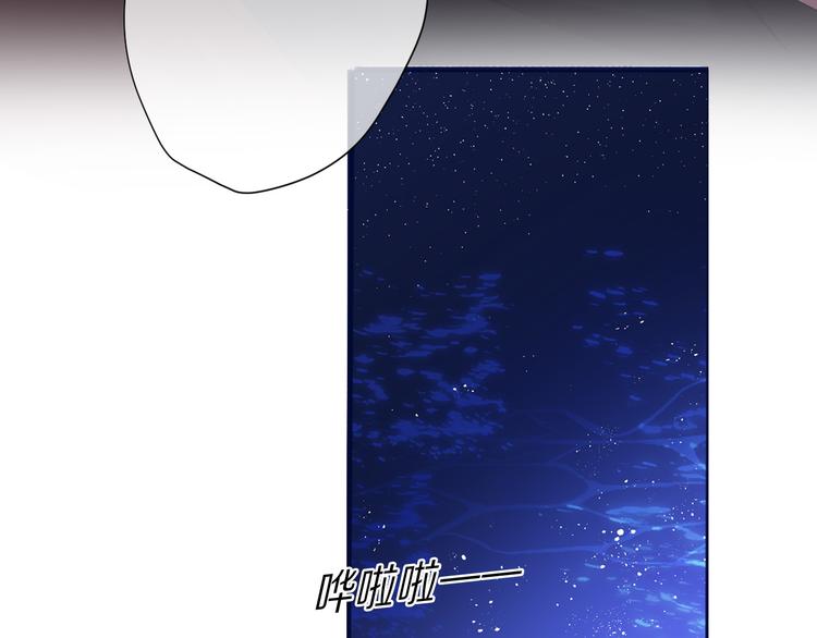第41话 星海95