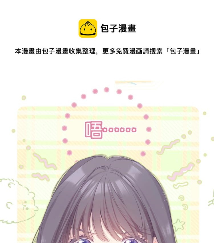 第100话 看看你0