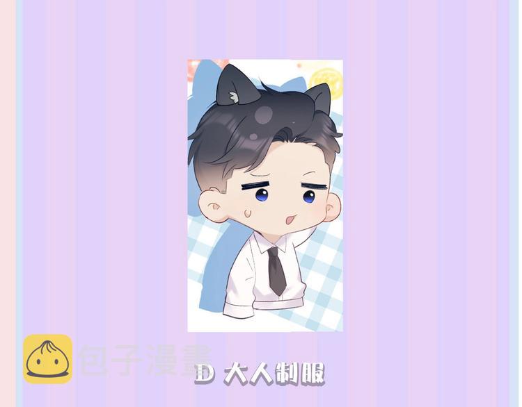 第34话 选择108