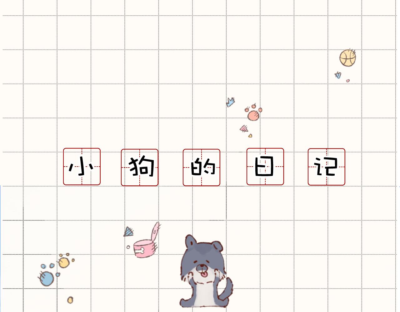 第132话 缴械0