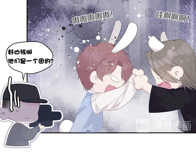 第28话 撕名牌大战开始！55